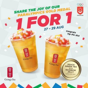 Gong-Cha-1-for-1-Promo-350x350 27-29 Aug 2021: Gong Cha 1-for-1 Promo