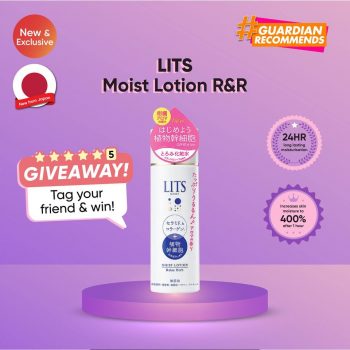 Guardian-LITS-Lotion-Giveaway-350x350 21-26 Aug 2021: Guardian LITS Lotion Giveaway