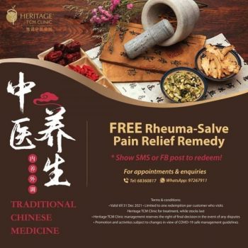 HST-Medical-Free-Rheuma-salve-Pain-Relief-Remedy-Promotion-350x350 11 Aug 2021 Onward: HST Medical  Free Rheuma-salve Pain Relief Remedy Promotion