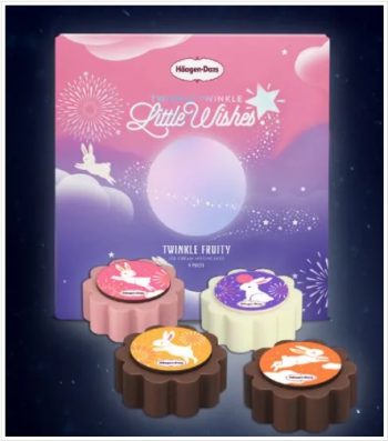 Haagen-Dazs-Bunny-themed-Ice-Cream-Mooncakes-5-350x397 Now till 16 Aug 2021: Häagen-Dazs Bunny-themed Ice Cream Mooncakes