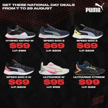 IRUN-National-Day-Deals-1-350x350 17-29 Aug 2021: IRUN National Day Deals