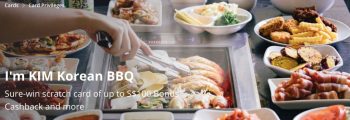 Im-KIM-Korean-BBQ-Bonus-Cashback-Promotion-with-DBS-350x120 21 Aug 2021-13 Mar 2022: I'm KIM Korean BBQ Bonus Cashback Promotion with DBS