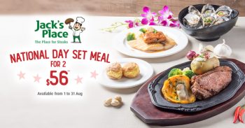 Jacks-Place-Exclusive-Promotion-with-SAFRA-350x183 3-31 Aug 2021: Jack's Place Exclusive Promotion with SAFRA