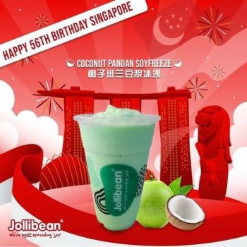 Jollibean-56th-Birthday-Promotion-350x350 9 Aug 2021 Onward: Jollibean 56th Birthday Promotion