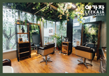 Leekaja-Beauty-Salon-Any-Hair-Services-Promotion-with-SAFRA-350x245 1 Aug-31 Dec 2021: Leekaja Beauty Salon Any Hair Services Promotion with SAFRA