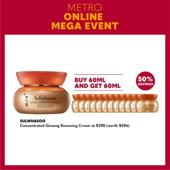 METRO-Online-Mega-Event-1-350x350 5-9 Aug 2021: METRO Online Mega Event