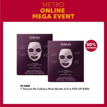 METRO-Online-Mega-Event-14-350x350 5-9 Aug 2021: METRO Online Mega Event