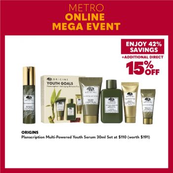 METRO-Online-Mega-Event-8-350x350 5-9 Aug 2021: METRO Online Mega Event