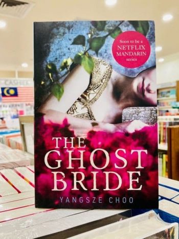 MPH-Bookstores-The-Ghost-Bride--350x468 27 Aug 2021 Onward: MPH Bookstores The Ghost Bride
