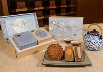 Mandarin-Oriental-Mooncakes-Promotion-with-SAFRA--350x245 6 Aug-1 Oct 2021: Mandarin Oriental Mooncakes Promotion with SAFRA