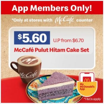 McDonalds-1-FOR-1-Deals-3-350x350 Now till 17 Sep 2021: McDonald’s 1-FOR-1 Deals