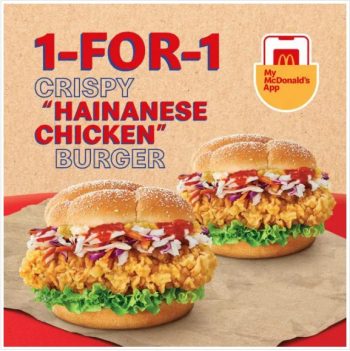 McDonalds-1-for-1-Deals-1-1-350x351 Now till 1 Sep 2021: McDonald’s 1-for-1 Deals
