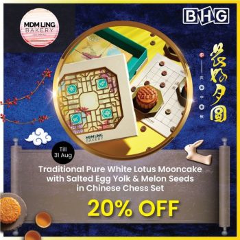 Mdm-Ling-Bakery-Mooncake-Collection-Mid-Autumn-Festival-Promotion-at-BHG2-350x350 24-31 Aug 2021: Mdm Ling Bakery Mooncake Collection Mid-Autumn Festival Promotion at BHG