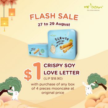 Mr-Bean-Flash-Sale--350x350 27-29 Aug 2021: Mr Bean Flash Sale