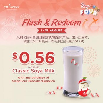 Mr-Bean-National-Day-Classic-Soya-Milk-@-0.56-Promotion-350x350 1-15 Aug 2021: Mr Bean National Day Classic Soya Milk @ $0.56 Promotion