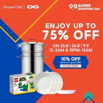 OG-9.9-Super-Shopping-Day-Promotion-350x350 25-26 Aug 2021: OG 9.9 Super Shopping Day Promotion on Shopee