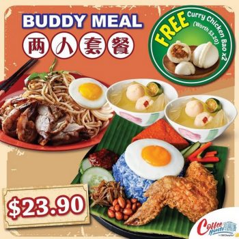 Old-Chang-Kee-Buddy-Meal-Deal-350x350 16 Aug 2021 Onward: Old Chang Kee Buddy Meal Deal