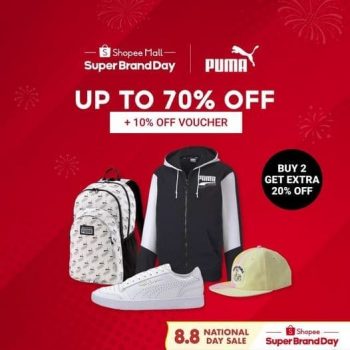 PUMA-Voucher-Giveaways-on-Shopee-1-1-350x350 5 Aug 2021: PUMA Voucher and Super Brand Day on Shopee