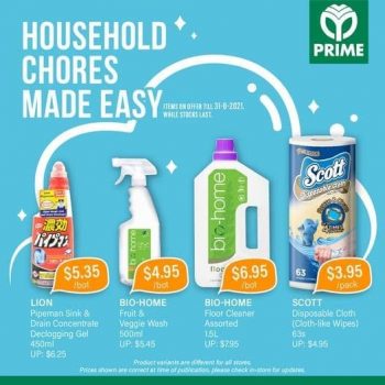 Prime-Supermarket-Household-Chores-Promotion-350x350 17 Aug 2021 Onward: Prime Supermarket Household Chores Promotion