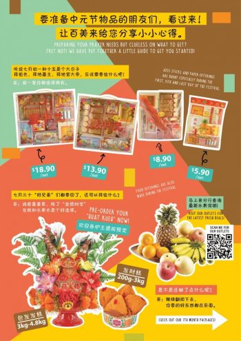 Prime-Supermarket-Promotion-Catalogue-1-350x495 23 Jul-6 Sep 2021: Prime Supermarket Promotion Catalogue