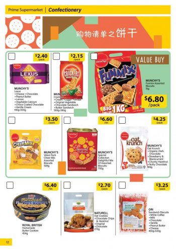 Prime-Supermarket-Promotion-Catalogue-11-350x495 23 Jul-6 Sep 2021: Prime Supermarket Promotion Catalogue