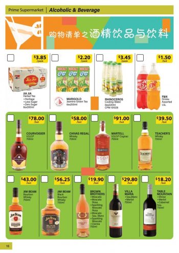 Prime-Supermarket-Promotion-Catalogue-17-350x495 23 Jul-6 Sep 2021: Prime Supermarket Promotion Catalogue