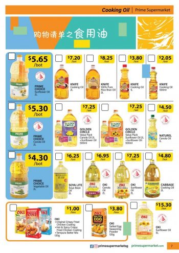 Prime-Supermarket-Promotion-Catalogue-6-350x495 23 Jul-6 Sep 2021: Prime Supermarket Promotion Catalogue