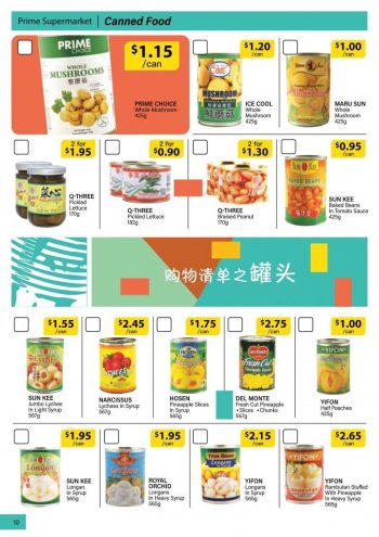 Prime-Supermarket-Promotion-Catalogue-9-350x495 23 Jul-6 Sep 2021: Prime Supermarket Promotion Catalogue