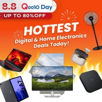 Qoo10-Olympics-AND-National-Day-Promotion-350x350 1-10 Aug 2021: Qoo10 Olympics AND National Day Promotion