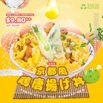Sakae-Sushi-Lunch-Promotion-350x350 10 Aug-9 Sep 2021: Sakae Sushi Lunch Promotion
