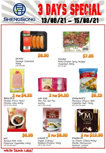 Sheng-Siong-3-Days-Promotion--350x506 13-15 Aug 2021: Sheng Siong 3 Days Promotion