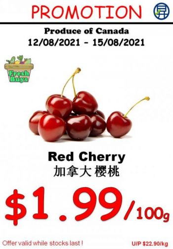 Sheng-Siong-Fresh-Fruits-Promotion--350x505 13-15 Aug 2021: Sheng Siong Fresh Fruits Promotion