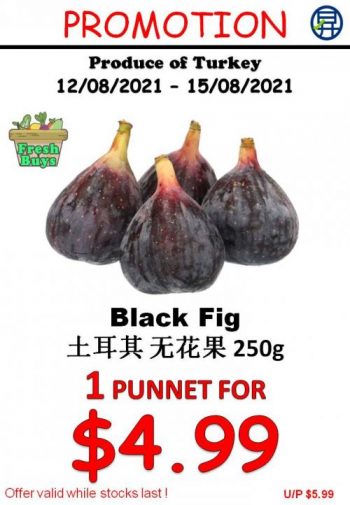 Sheng-Siong-Fresh-Fruits-Promotion-1-1-350x505 13-15 Aug 2021: Sheng Siong Fresh Fruits Promotion