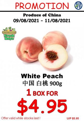 Sheng-Siong-Fresh-Fruits-Promotion-1-350x505 9-11 Aug 2021: Sheng Siong Fresh Fruits Promotion
