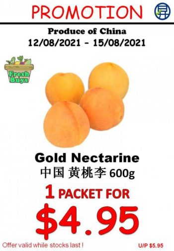 Sheng-Siong-Fresh-Fruits-Promotion-2-350x505 13-15 Aug 2021: Sheng Siong Fresh Fruits Promotion