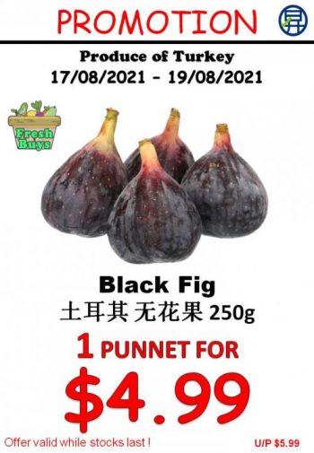 Sheng-Siong-Fresh-Fruits-Promotion-4-1-350x505 17-19 Aug 2021: Sheng Siong Fresh Fruits Promotion