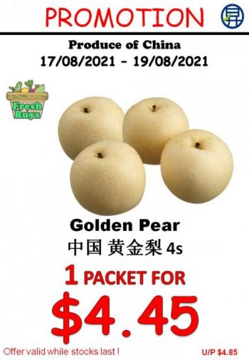 Sheng-Siong-Fresh-Fruits-Promotion-5-1-350x505 17-19 Aug 2021: Sheng Siong Fresh Fruits Promotion