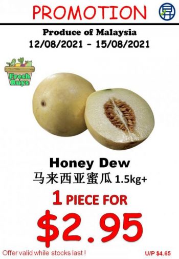 Sheng-Siong-Fresh-Fruits-Promotion-5-350x505 13-15 Aug 2021: Sheng Siong Fresh Fruits Promotion