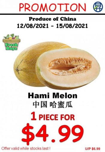 Sheng-Siong-Fresh-Fruits-Promotion-7-350x505 13-15 Aug 2021: Sheng Siong Fresh Fruits Promotion