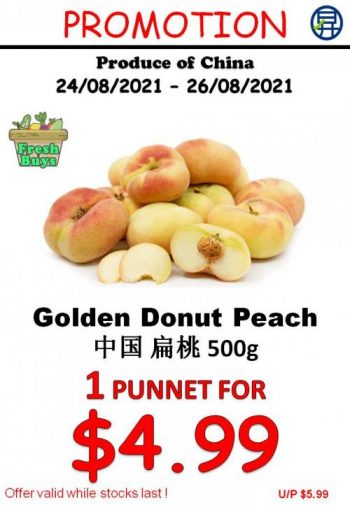 Sheng-Siong-Fresh-Fruits-Promotion1-1-350x505 24-26 Aug 2021: Sheng Siong Fresh Fruits Promotion