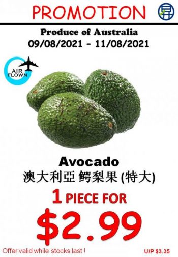 Sheng-Siong-Fresh-Fruits-Promotion1-350x505 9-11 Aug 2021: Sheng Siong Fresh Fruits Promotion