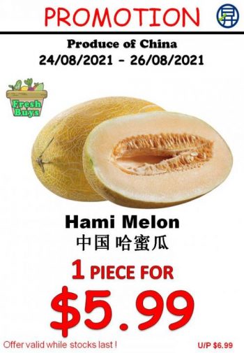 Sheng-Siong-Fresh-Fruits-Promotion3-1-350x505 24-26 Aug 2021: Sheng Siong Fresh Fruits Promotion