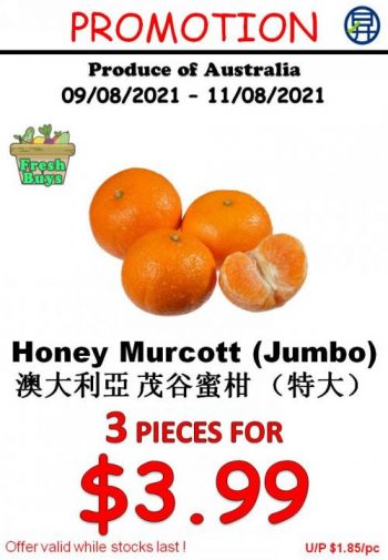 Sheng-Siong-Fresh-Fruits-Promotion3-350x505 9-11 Aug 2021: Sheng Siong Fresh Fruits Promotion