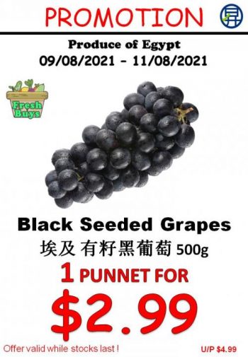 Sheng-Siong-Fresh-Fruits-Promotion7-350x505 9-11 Aug 2021: Sheng Siong Fresh Fruits Promotion