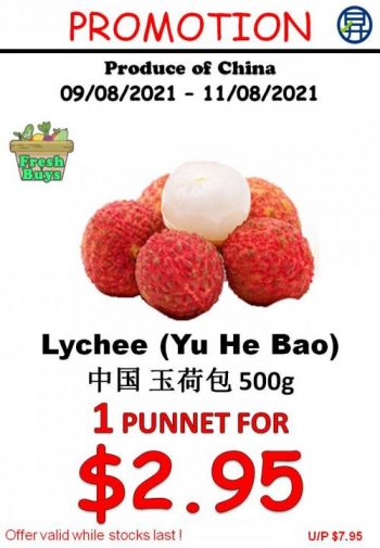 Sheng-Siong-Fresh-Fruits-Promotion8-350x505 9-11 Aug 2021: Sheng Siong Fresh Fruits Promotion