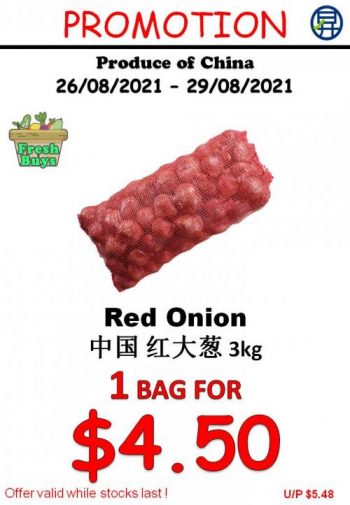 Sheng-Siong-Fresh-Fruits-and-Vegetables-Promotion2-350x505 26-29 Aug 2021: Sheng Siong Fresh Fruits and Vegetables Promotion