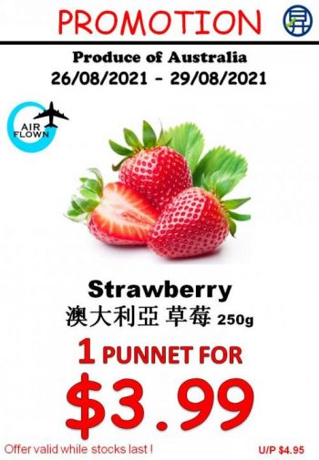 Sheng-Siong-Fresh-Fruits-and-Vegetables-Promotion4-350x505 26-29 Aug 2021: Sheng Siong Fresh Fruits and Vegetables Promotion