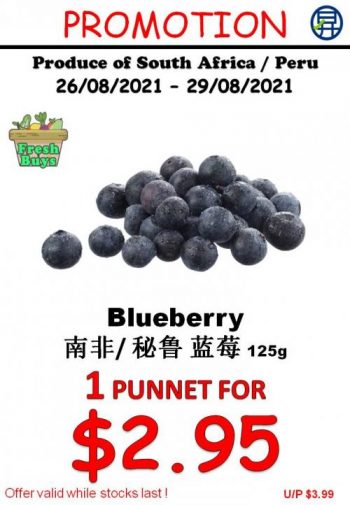 Sheng-Siong-Fresh-Fruits-and-Vegetables-Promotion5-350x505 26-29 Aug 2021: Sheng Siong Fresh Fruits and Vegetables Promotion