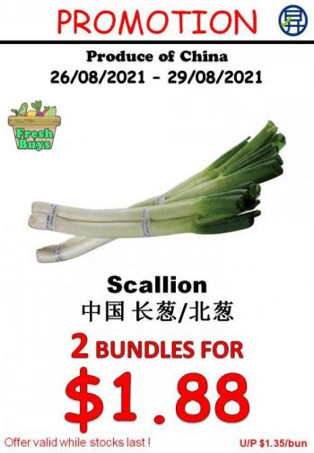 Sheng-Siong-Fresh-Fruits-and-Vegetables-Promotion7-350x505 26-29 Aug 2021: Sheng Siong Fresh Fruits and Vegetables Promotion