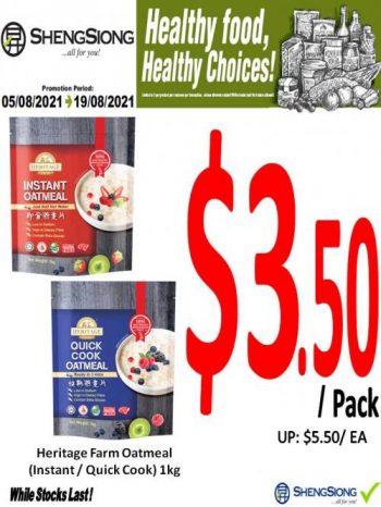 Sheng-Siong-Healthy-Food-Healthy-Choices-Promotion4-350x466 5-19 Aug 2021: Sheng Siong Healthy Food Healthy Choices Promotion